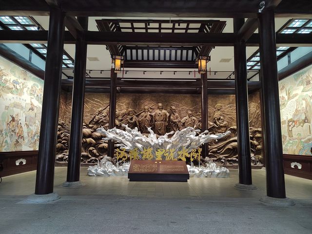 “世間無比酒，天下有名樓”