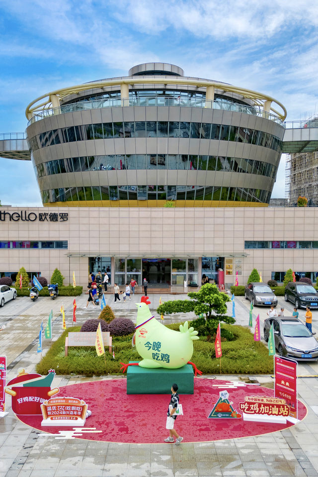 迄今為止，今年最驚喜的小城出現了