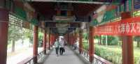 天津水上公園