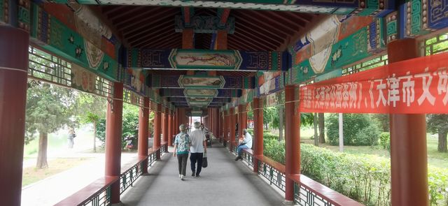 天津水上公園