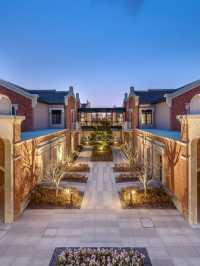 🌟 Shanghai's Hidden Gem: Luxe Stay Near Disney! 🎠🏰