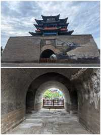京西第一府、神京之屏翰