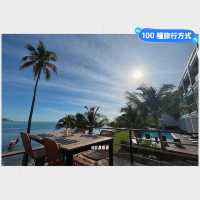 卡農X-Sea酒店｜無邊泳池、海邊房間，適合泰國度假，萨瓦迪卡！