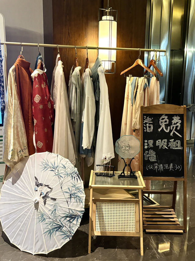 來長沙一定要住的中式酒店……