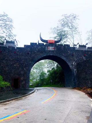 Lianzhou Yao Village, Qingyuan