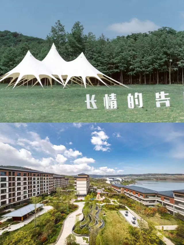 親子酒店｜呢個湖景房太驚喜了！想再來！。