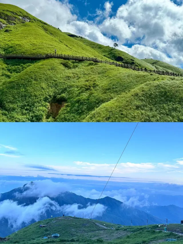 ภูเขาอู่กง - ไปชมทิวทัศน์บนยอดเขากัน