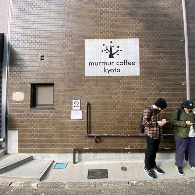 good coffee & breakfast
