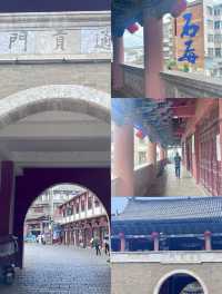 石屏古城。。