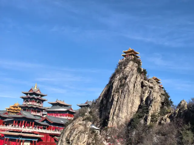 Laojun Mountain.