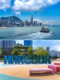 冬季反向旅行｜香港一個可以躺平看海的浪漫地方