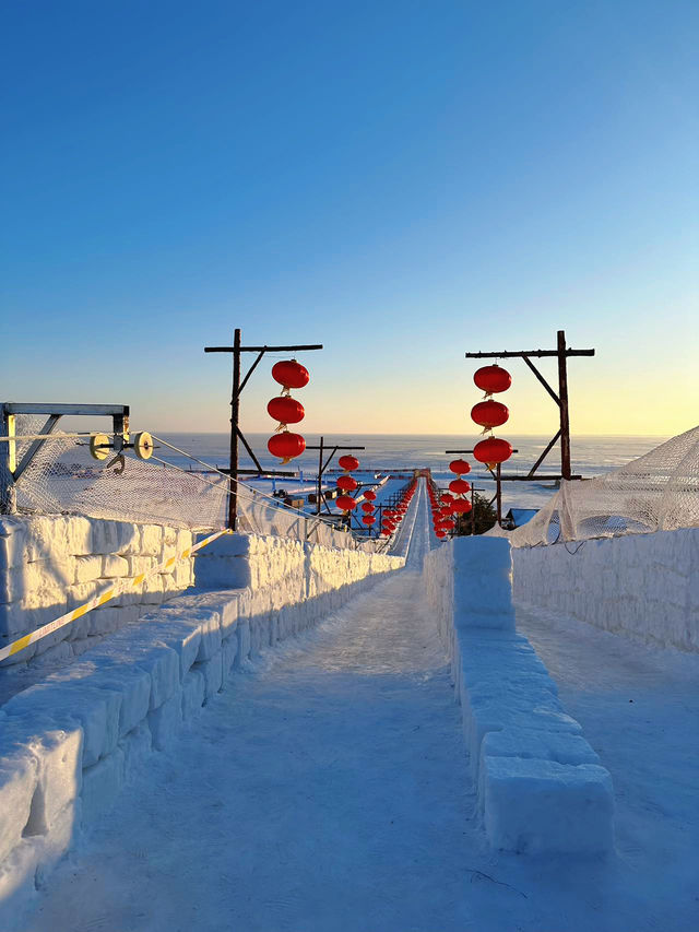 吉林龍魚部落查干湖第 23 屆冰雪漁獵盛大開幕