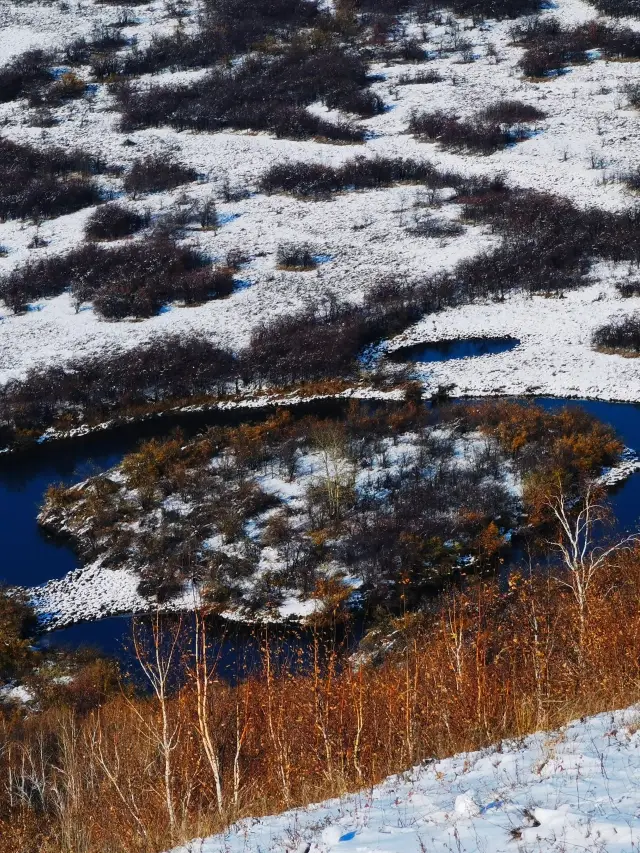 呼倫貝爾親子温泉旅行完全ガイド
