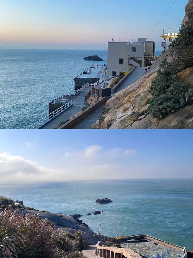 美麗的神秘海島