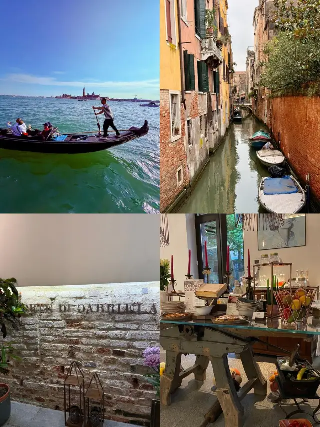 โรงแรม Gabriella Courtyard 