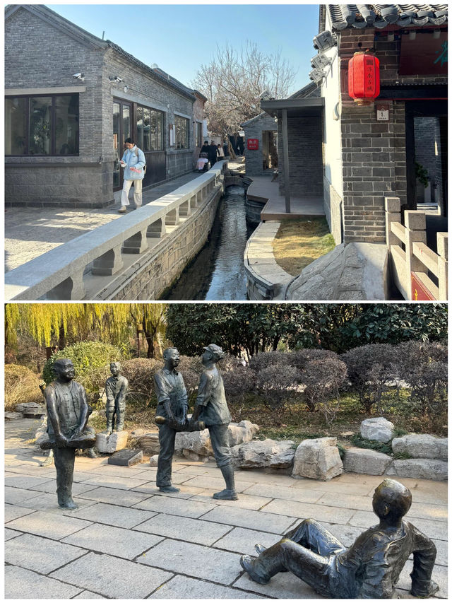 濟南之旅已完成,真的不建議1月前往 濟南之旅已完成,真的不建議1月前往
