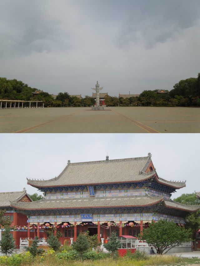 通遼旅遊攻略