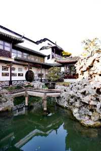 訪蘇州環秀山莊