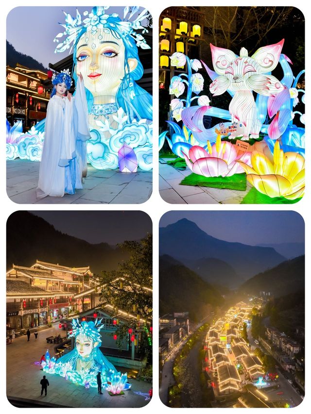 金佛山兩天一夜直接衝！包好玩的～