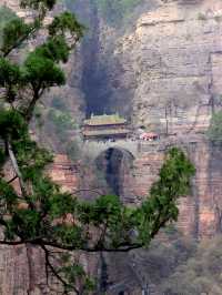 蒼岩山：五嶽奇秀攬一山，太行群峰唯蒼岩，黑神話悟空的取景地