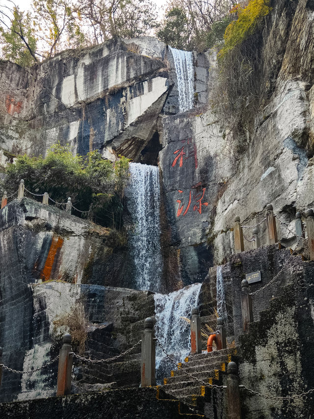 《九重紫》取景地，這個寶藏小城藏不住了