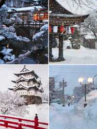 第一次來日本青森，保姆級旅遊攻略！