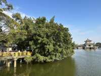 揭陽西湖公園