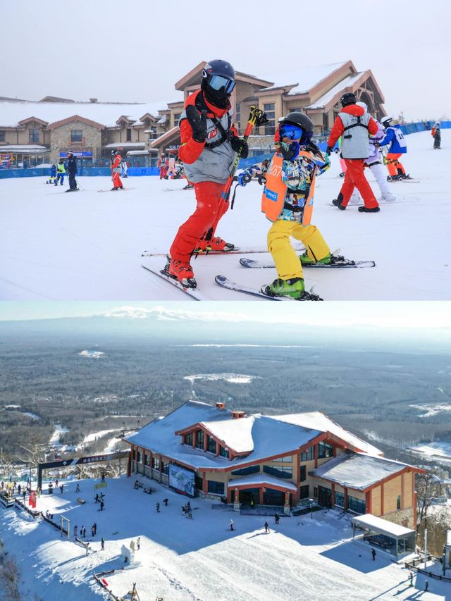 冬季長白山柏悅Get溫泉與滑雪