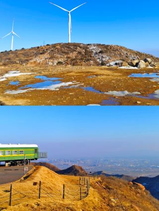 Hanam, South Korea (하남시)