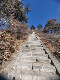 北武當山