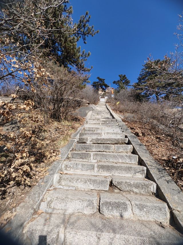 北武當山