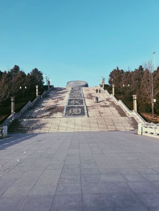 在中華石鼓園的一天