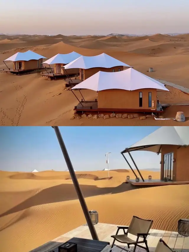 Ningxia hides a desert stargazing room with a jacuzzi—amazing!