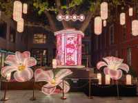 Yongqingfang Style: Stunning Night Spots in Historical District