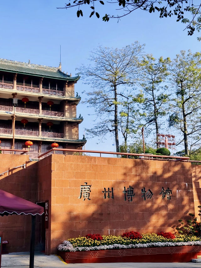 廣州遊蹤：從歷史長河到現代風華