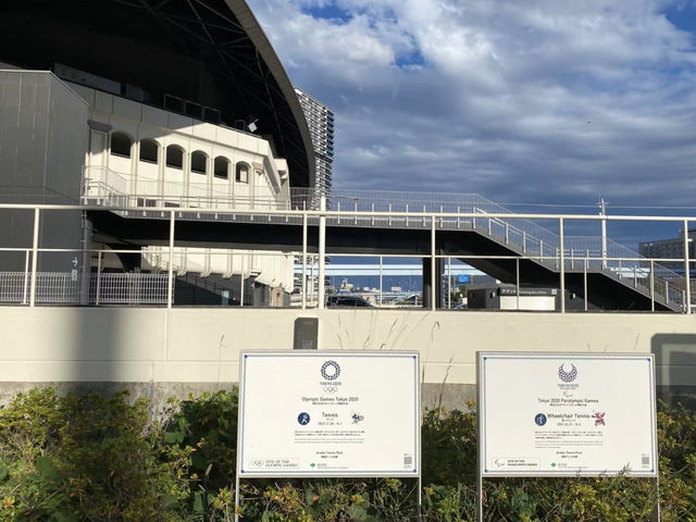 都市邊緣的動與靜