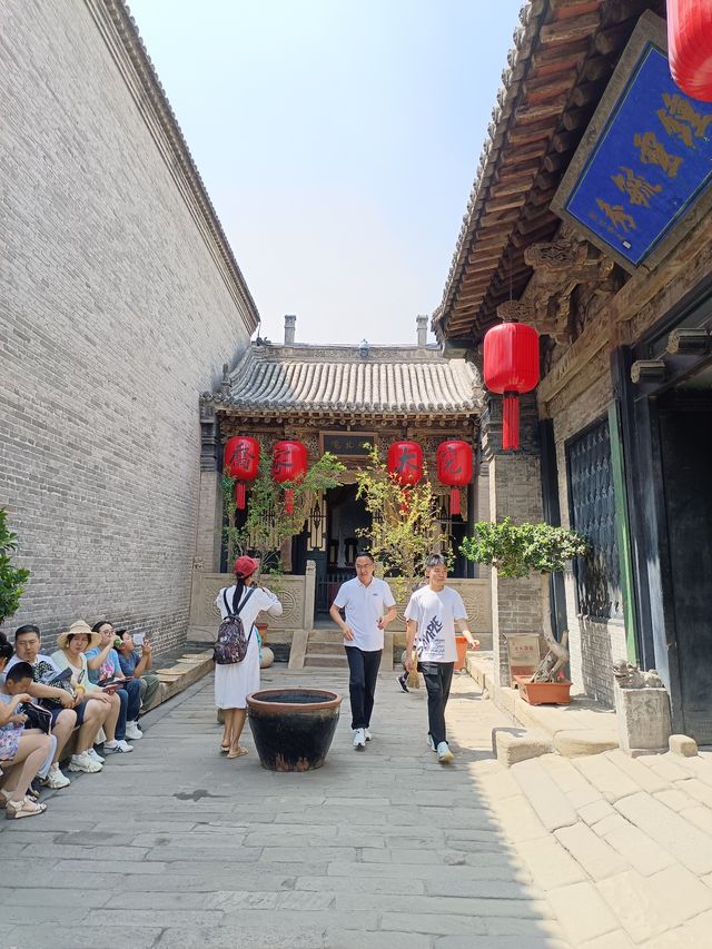 喬家大院