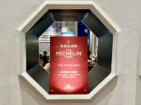 Affordable Luxury in Guangzhou: 💎 Michelin-Selected Dim Sum 