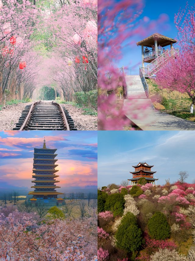 南京溧水  被低估的小眾寶藏旅行地
