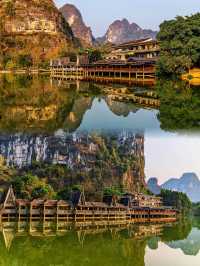 崇左超齊全旅遊攻略