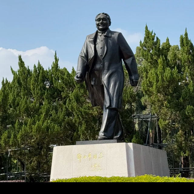 行山：深圳蓮花山公園