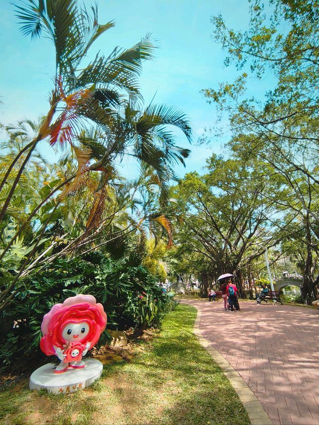 PEOPLE'S PARK in SPRING