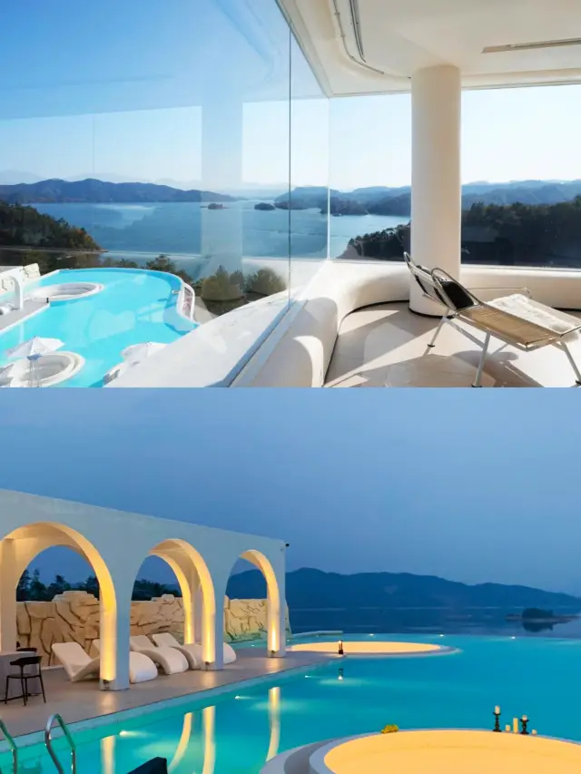 Beautiful Cliffside Infinity Pool Guesthouse at Qiandao Lake!