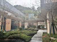 保利明月川雲孚里雲宿溫泉酒店