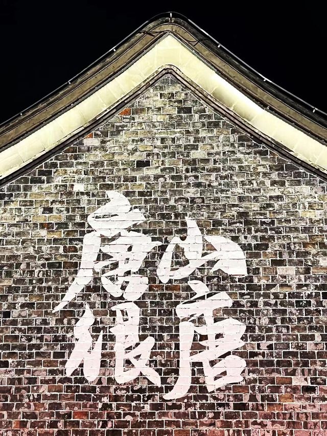 帶娃去旅行之唐山，|這麼近那麼美，週末去