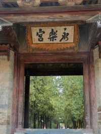 山西|我很少用震撼形容一個地方