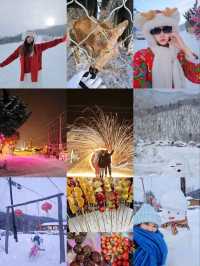 雪谷三天两晚旅游攻略不踩雷  二刷雪谷👍