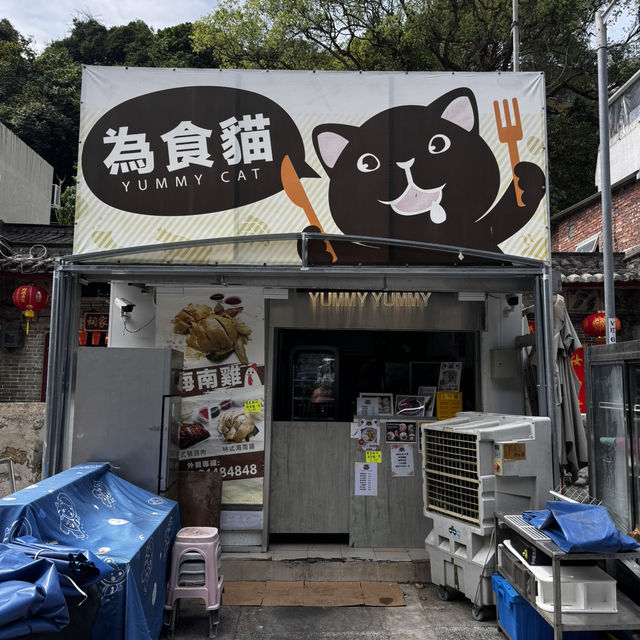 How to spend 4 days in Hong Kong