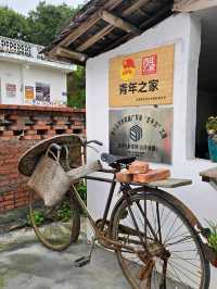 廣東雲浮下白村✨️廢棄🐷豬圈改造的網紅咖啡屋☕