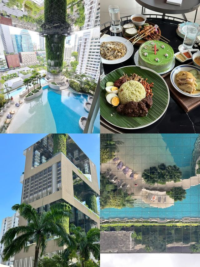 烏節泛太平洋酒店 | Orchard Pan Pacific Hotel   酒店：烏節泛太平洋